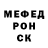 МДМА VHQ Simmons Hatfield