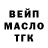 КЕТАМИН VHQ Dmitry Rozumenko
