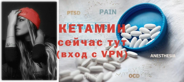 крисы Волосово