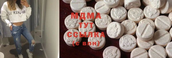 крисы Волосово