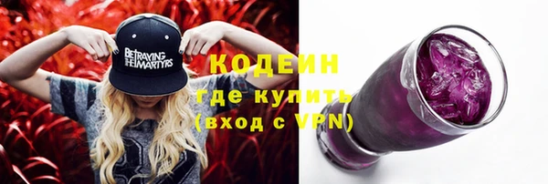 крисы Волосово