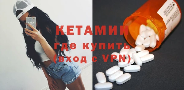 крисы Волосово