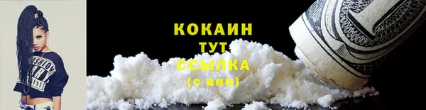 крисы Волосово