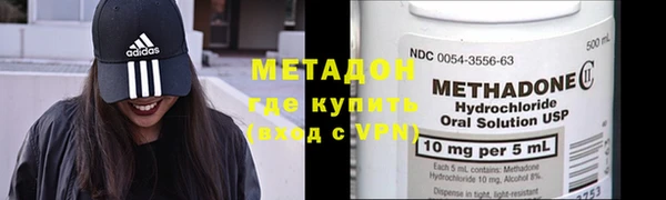 крисы Волосово