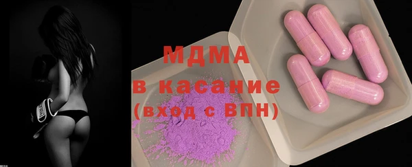 твердый Верхнеуральск