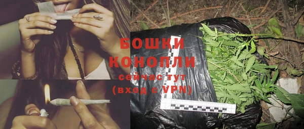 крисы Волосово