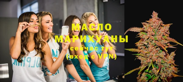 крисы Волосово