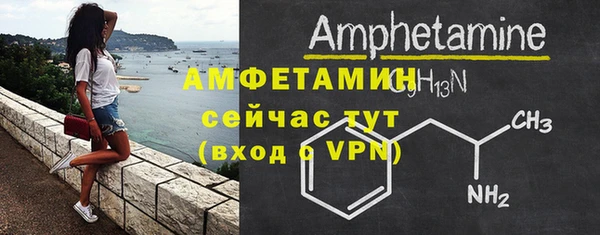 крисы Волосово