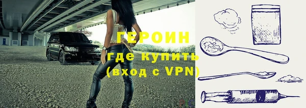 крисы Волосово