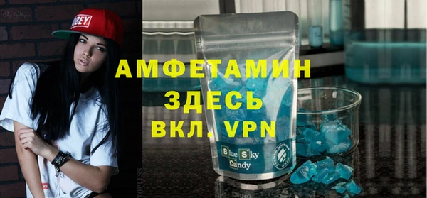 MDMA Premium VHQ Верея