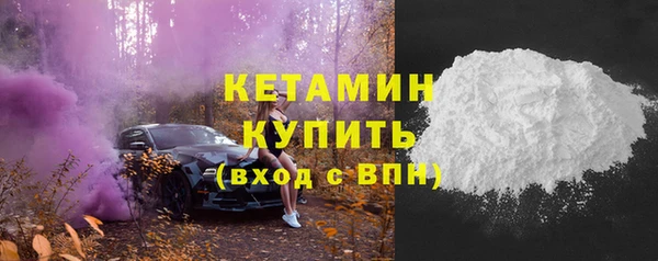 прущие крисы Верхний Тагил