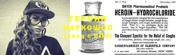 MDMA Premium VHQ Волоколамск
