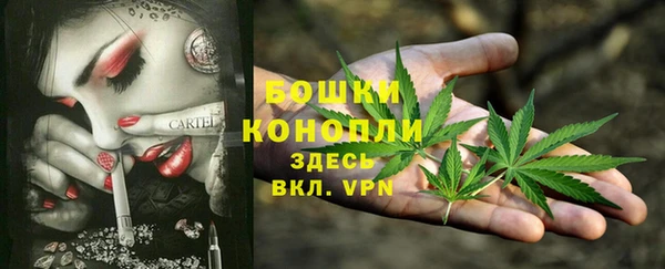 MDMA Premium VHQ Верея