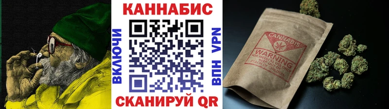 shop состав хочу наркоту Котельники МАРИХУАНА семена